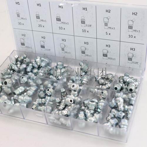 斯凯孚8SKF滑脂喷嘴L无品牌/AGN10 润LA2GS设备润滑点润滑脂润滑