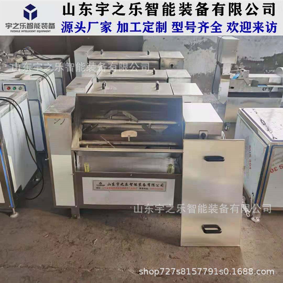 丸子肉馅搅机子 搅拌机肉宇之乐馅包馅 食品丸子拌拌馅拌机