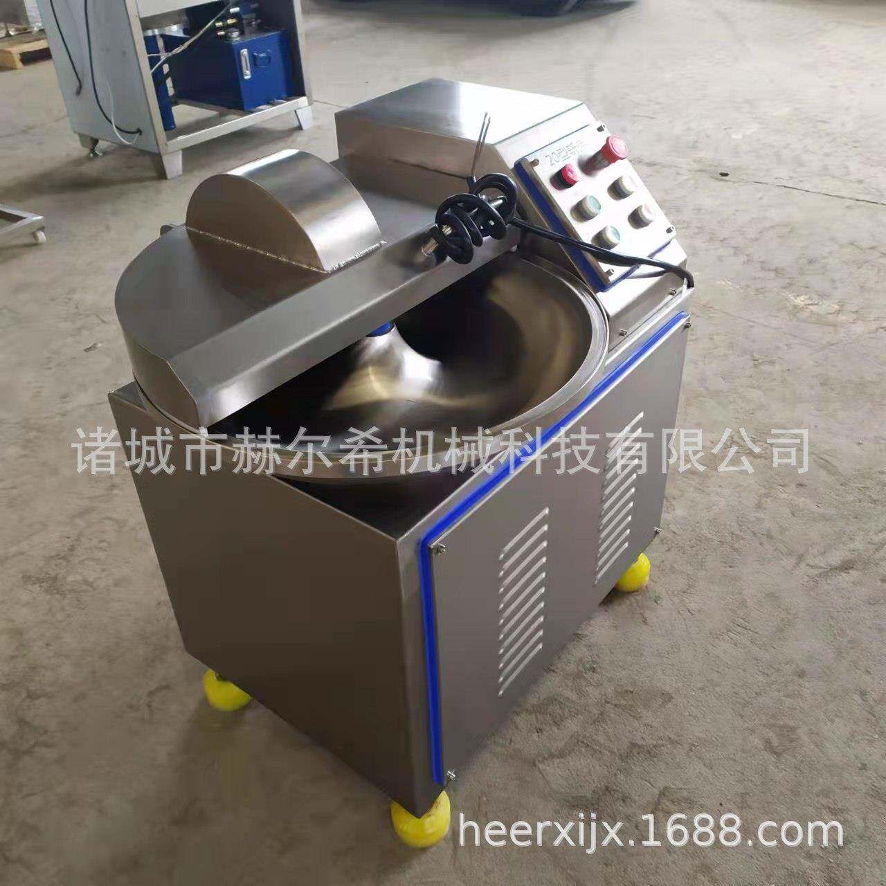 鱼类斩碎泥切斩拌机实验型肉泥机NJW肉丸城斩拌4机0斩拌机诸厂绞