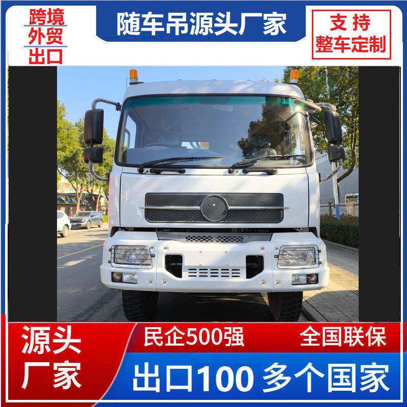 9.6米随吊汽车加装抓铁器LSR 管钢夹具 车抓沙器 抓木器砖 夹机