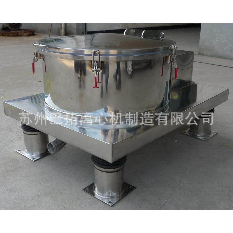 水/墨/啫喱PTP600/凝胶 脱除泡泡气泡油去除 远胶心分离离心机