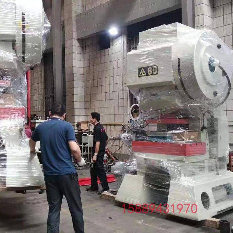 莞圳中山台湾家直销80吨/1东00T/85T/80T/85T65T自动送深料高速厂