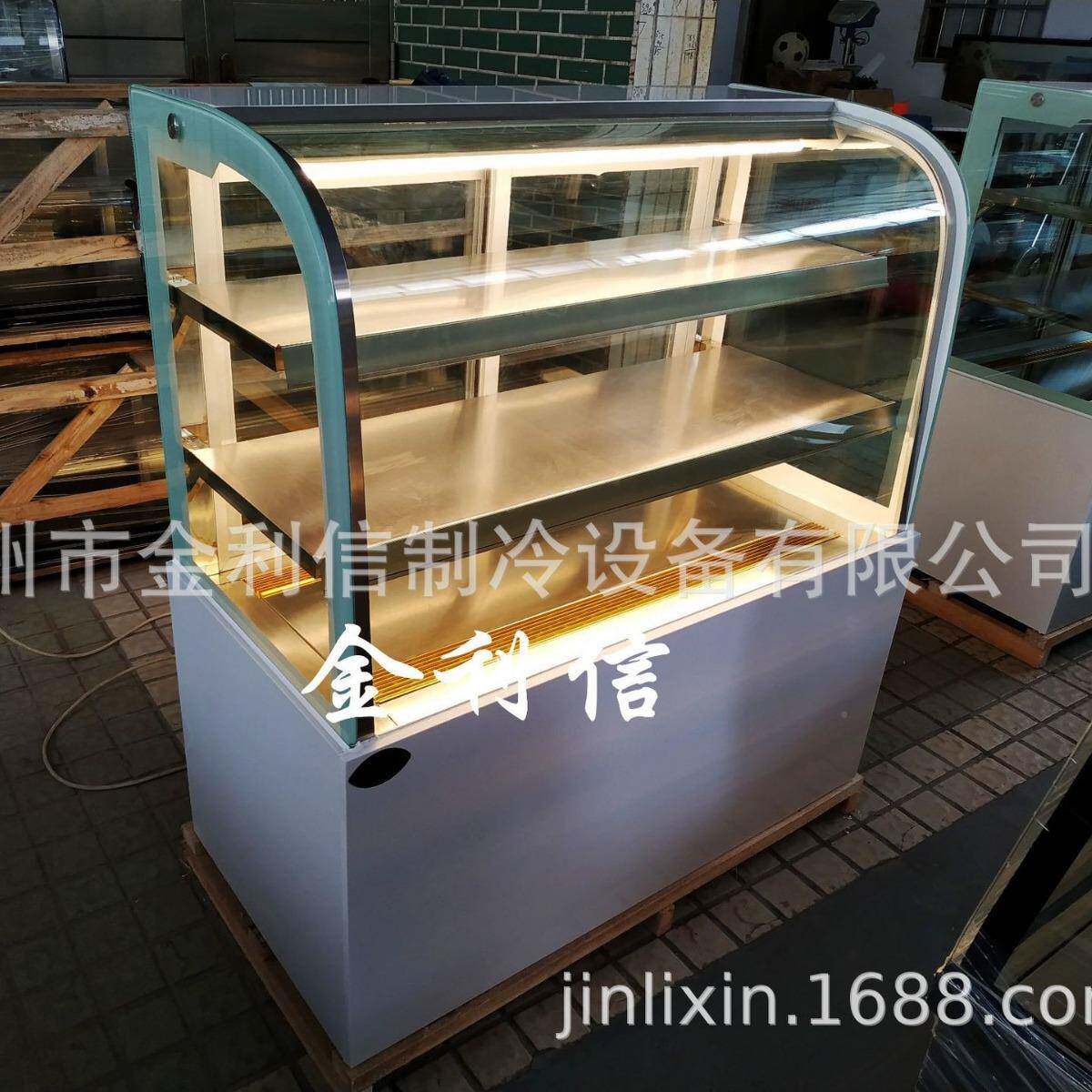 金利糕信新款白色甜风冷点蛋514展示冷柜蛋糕点保鲜陈列西展示柜