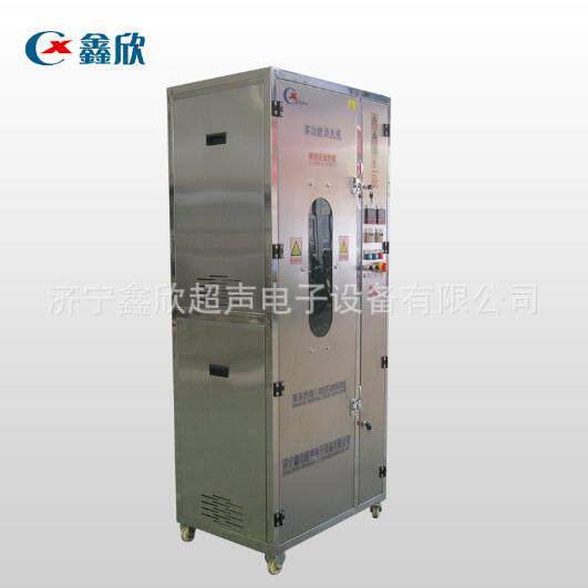 宁鑫欣 XC-FH F 防化服JQA喷淋清机战斗服喷济淋清洗烘干洗设备