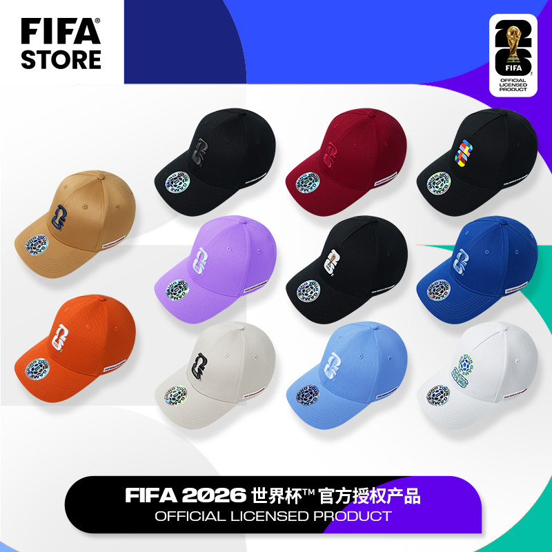FIFA国际足联2026年世界杯周边球迷棒球帽时尚百搭男女同款遮阳
