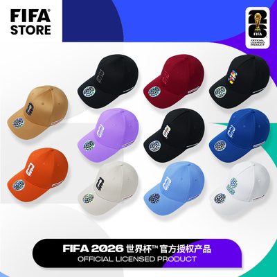 FIFA国际足联2026年世界杯周边球迷棒球帽时尚百搭男女同款遮阳
