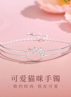 925银猫咪开口轻奢简约手镯