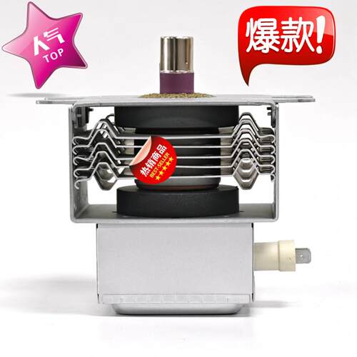 波炉磁控管Microwave Oven Magnetron 2M210 M1 for Microw全新
