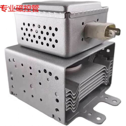 波炉磁控管used for Microwave Oven Magnetron 2M236-M42 Micr