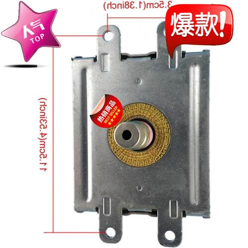 波炉磁控管Microwave Oven Magnetron 2M253K Same M24全新