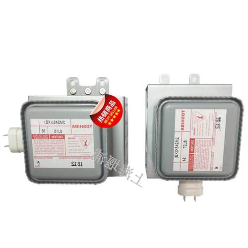 全新全新工业波磁控管 2M248K/J风冷磁控管1KW全检