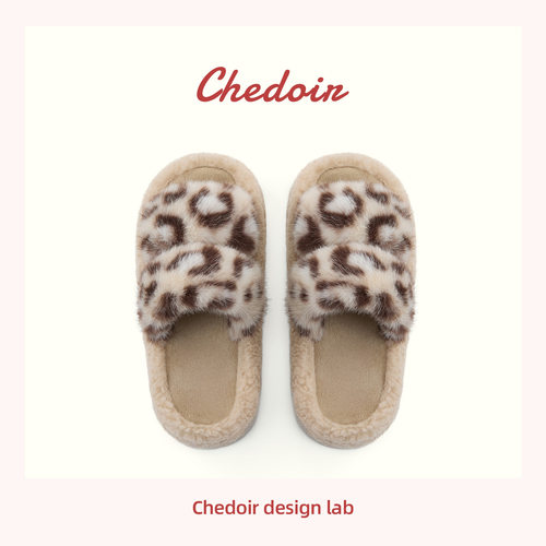 chedoir秋冬时尚百搭懒人室内开口毛毛拖鞋女款外穿厚底增高棉拖