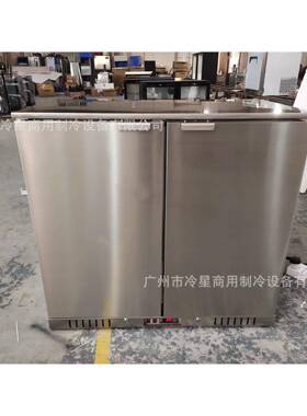 双门不锈钢风冷冰箱水果饮料保鲜冰柜商用吧台下嵌入式冷藏柜