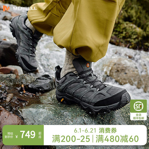 迈乐MOAB3GTX防水登山徒步鞋