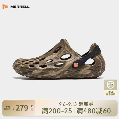 MERRELL迈乐毒液2夏季凉鞋