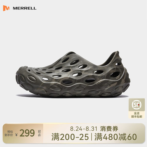 迈乐毒液2.0T洞洞鞋溯溪鞋男女