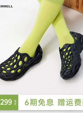 MERRELL迈乐毒液2.0T洞洞鞋女款黑色休闲运动溯溪沙滩凉拖鞋