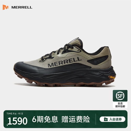 MERRELL迈乐AP6GTX防水越野跑鞋