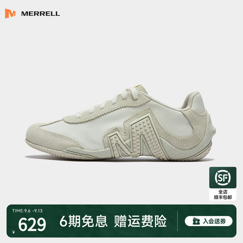 MERRELL迈乐女士赤足防滑透气鞋