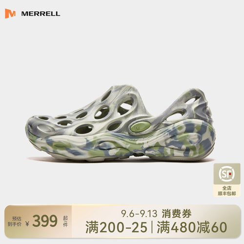 MERRELL迈乐毒液3厚底洞洞鞋