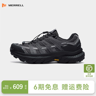 Merrell/迈乐FREE STRIDE LTR深灰款缓震登山鞋轻户外徒步鞋