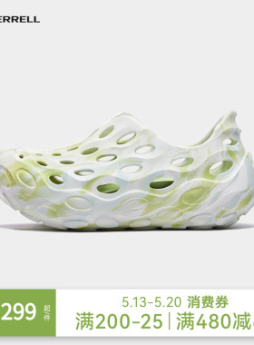 MERRELL迈乐毒液2.0T中性藻绿色户外休闲溯溪防滑一脚蹬洞洞鞋
