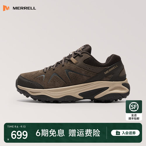MERRELL迈乐YOKOTA 3户外耐磨抓地登山鞋男新款爬山减震徒步鞋