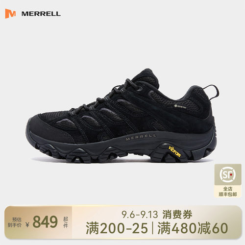 迈乐MOAB3GTX防水登山徒步鞋