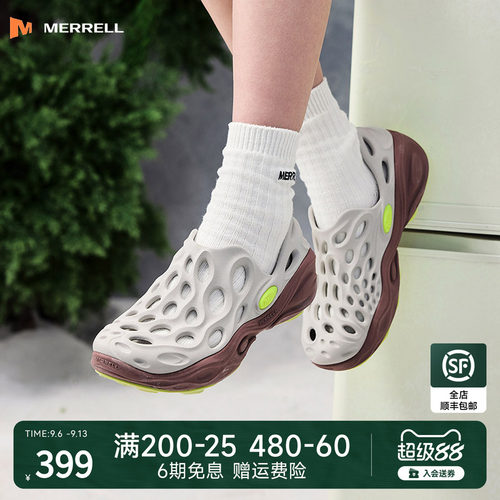 MERRELL迈乐毒液3厚底洞洞鞋
