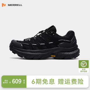 Merrell/迈乐FREE STRIDE LTR黑登山鞋轻户外徒步鞋舒适缓震
