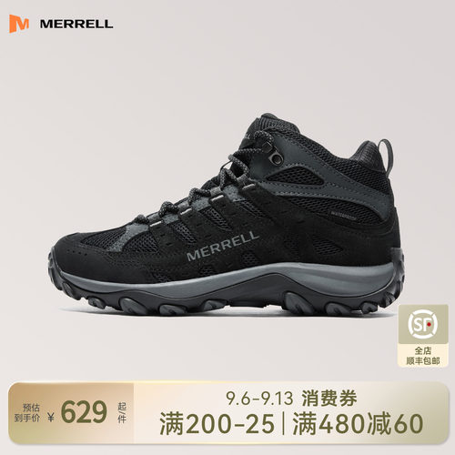 MERRELL多地形防滑徒步登山鞋