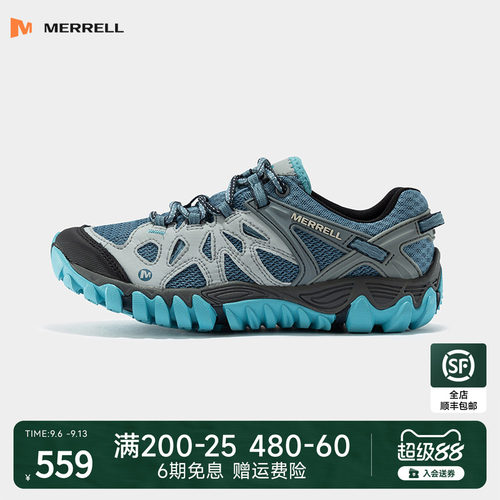 MERRELL迈乐防滑透气防滑溯溪鞋