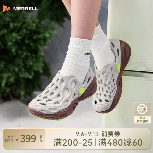 MERRELL迈乐毒液3厚底洞洞鞋