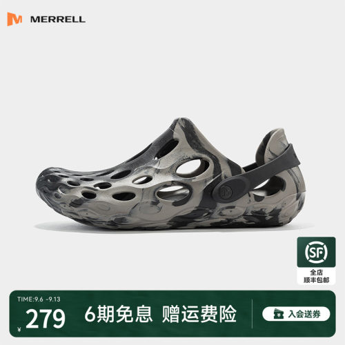 MERRELL迈乐毒液2时装凉鞋