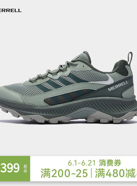MERRELL迈乐SPEED STRIKE 2 登山鞋防滑耐磨缓震男女户外徒步鞋