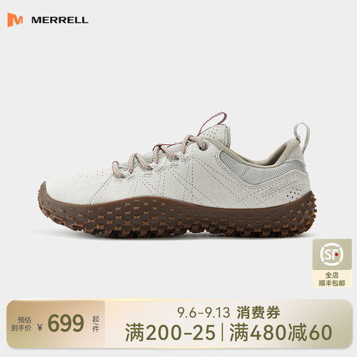 Merrell迈乐WRAPT裸足鞋低帮透气
