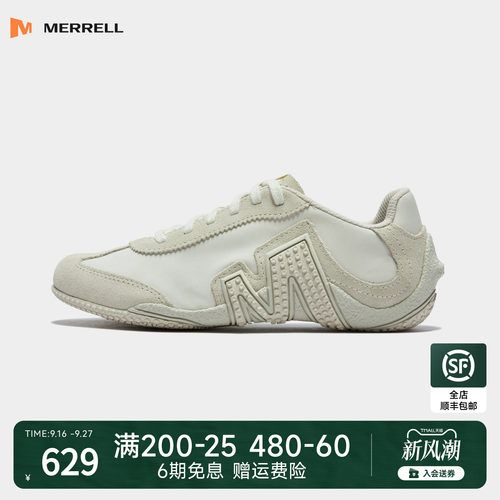 MERRELL迈乐女士赤足防滑透气鞋