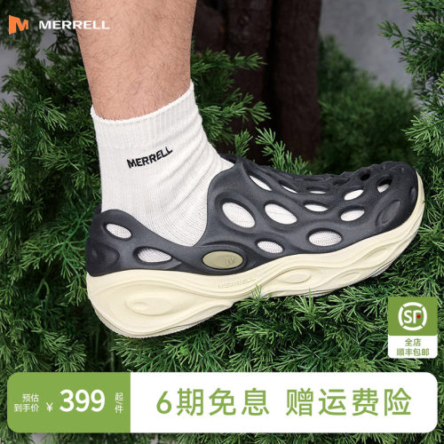 MERRELL迈乐毒液3厚底洞洞鞋