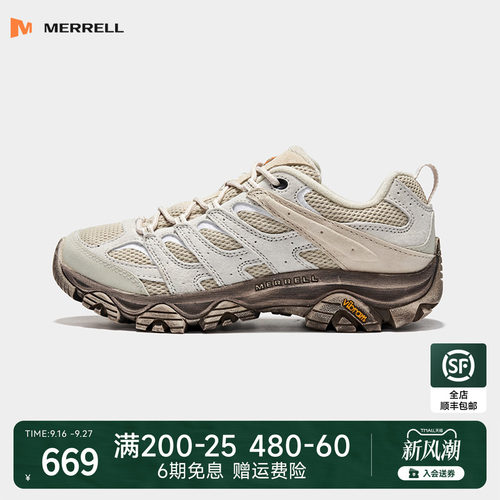 MERRELL迈乐MOAB3透气登山鞋