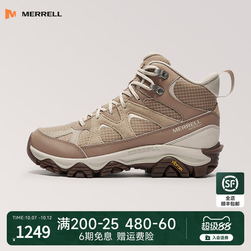 MERRELL迈乐THERMO SNOW GRIP MID WP中帮防水雪地徒步鞋