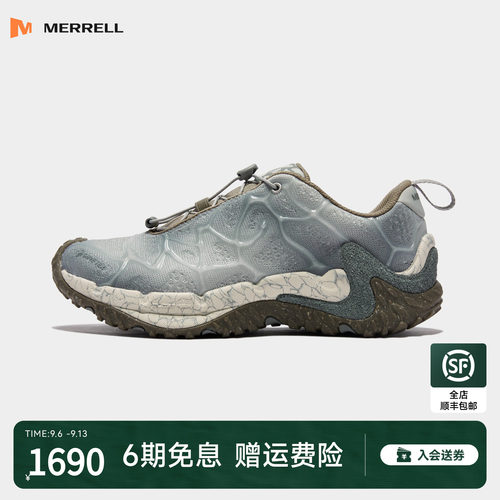 专业防水，缓冲减震