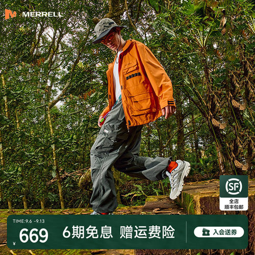 迈乐徒步登山鞋可户外可通勤百塔