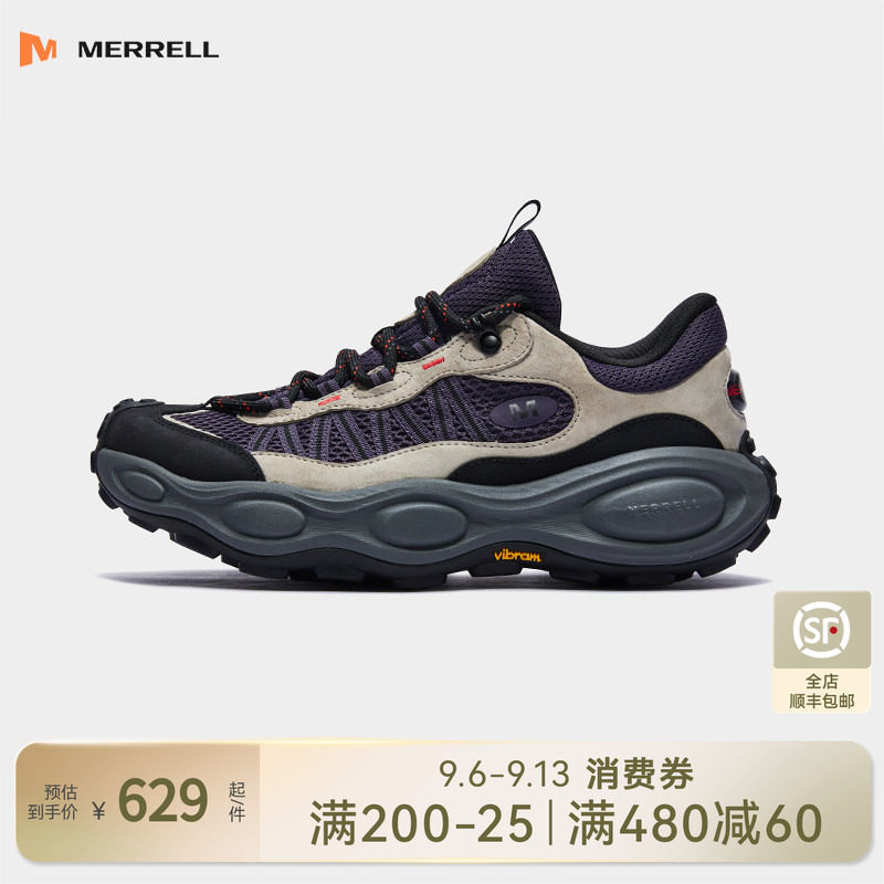 迈乐毒液行者户外徒步鞋运动鞋图片