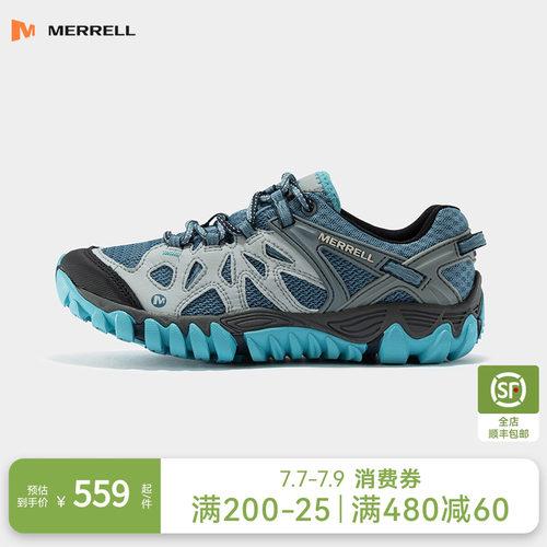 MERRELL迈乐防滑透气防滑溯溪鞋