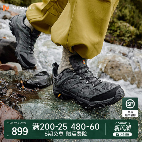迈乐MOAB3GTX防水登山徒步鞋