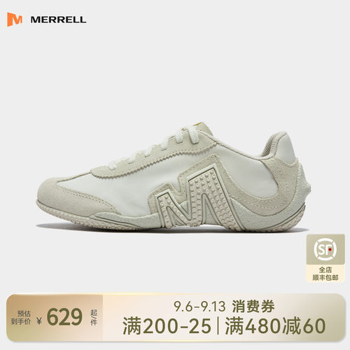 MERRELL迈乐女士赤足防滑透气鞋