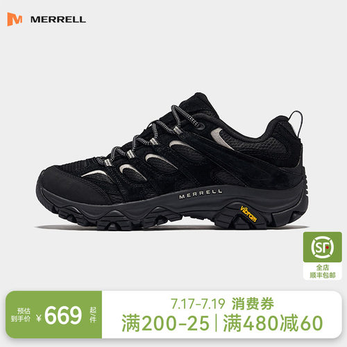 迈乐GTX防水防滑耐磨徒步鞋
