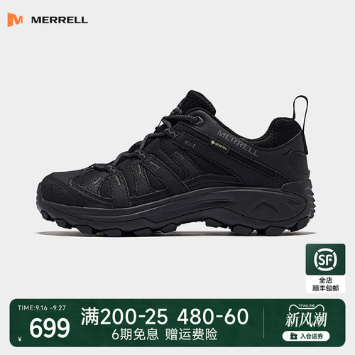 MERRELL迈乐GTX防水耐磨徒步鞋