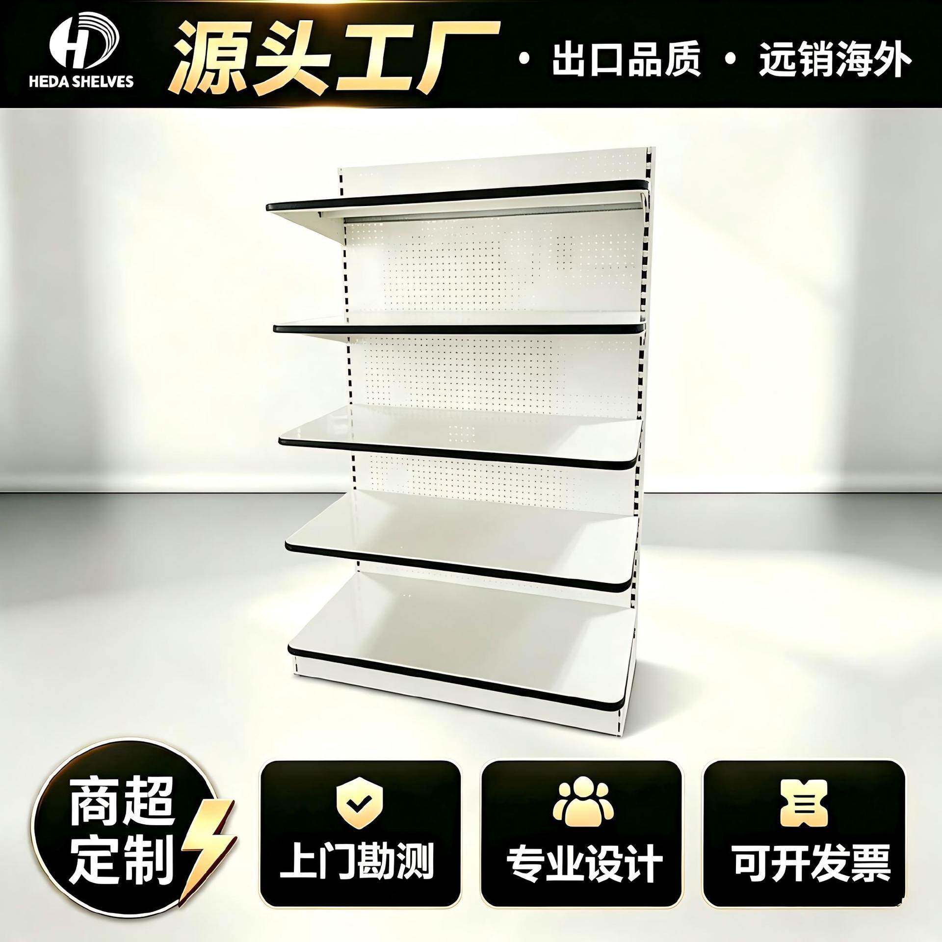 货架双面面展示架多功能便利店小卖部商超百货展销外贸热销多层