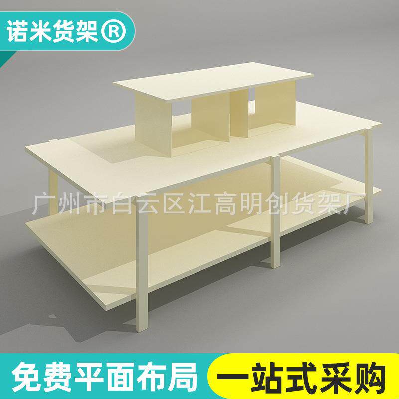 商超百货服装中岛三层流水台商场精品店饰品鞋子女包货架展示架